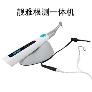 Máquina de preparación de conductos radiculares Liangya 2 en 1 con localizador de ápices, dispositivo de terapia, equipo dental eléctrico - Product Image 4