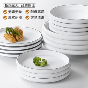 Xiangyuan Meiyuan round commercial hotel restaurant <b>plates</b>, imitation porcelain <b>plates</b>, cold dish <b>plates</b>, <b>melamine</b> tableware - Product Image 3