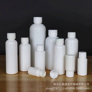 En stock: Botellas de plástico de 30 ml y 50 ml, botellas de boca estrecha, botellas para reactivos, botellas para muestras, botellas para tinta, botellas para productos químicos, botellas de PE. - Product Image 3