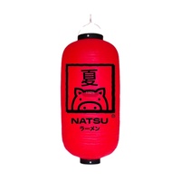 Lanterne japonaise en nylon faite à la main avec logo personnalisé et design unique Lanternes cylindriques pliantes
