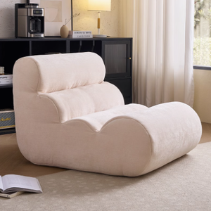 Fauteuil de Loisirs Individuel Modulable et Confortable, Moelleux, Siège Canapé Rembourré Doux pour Salon, Appartement, Centres Commerciaux - Product Image 5