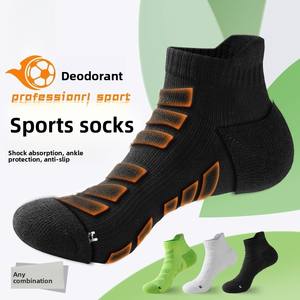 Chaussettes de course professionnelles Marathon Badminton pour hommes femmes automne tricoté antibactérien épais coton mélange <span class=keywords><strong>basket</strong></span>-ball - Product Image 1