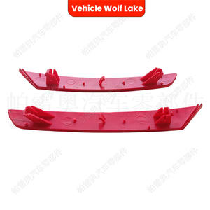 Reflector de Lente LED Wolf Lake para Seat Ibiza 4 Puertas 2013-2017 Lado Izquierdo y Derecho 6J4945105B 6J4945106B - Product Image 1