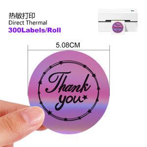 กระดาษโฮโลแกรมสีม่วงแบบม้วน สำหรับทำฉลากสติกเกอร์ติดเอง ใช้สำหรับบรรจุภัณฑ์สินค้าและทำเครื่องหมายแบรนด์ - Product Image 4