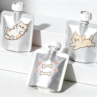 Bolsa con Base Expandida Termosellada y Logotipo Personalizado, Material PE de Grado Alimenticio, Impresión por Grabado para Alimentos para Mascotas y Leche