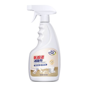 Haibus Latex Paint Remover 500Ml <b>Spray</b> Wall <b>Cleaner</b> For Grease And Stain Removal - Product Image 1