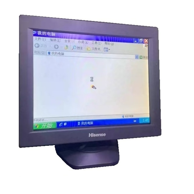 For Order Model M12V 12 Inch POS Monitor Shop Monitor Store Monitor