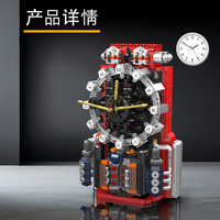 Set Blok Bangunan Model Jam Mesin Elektronik DIY, Plastik ABS, Penggerak Motor, Edukasi, MOC, Hadiah, Bangunan