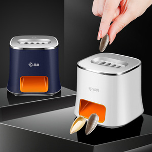 Mind Electric Sunflower Seed Sheller Mini Portable Stainless Steel Blade Household Use - Product Image 1