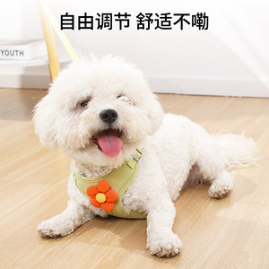 Tali hewan peliharaan, Harness hewan peliharaan dapat disesuaikan mode Harness anak anjing kucing Harness perlengkapan hewan peliharaan - Product Image 4