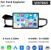 Autoradio multimédia Android 13 pouces pour Ford Explorer 2021-2025, navigation GPS, radio audio, lecteur DVD, unité principale