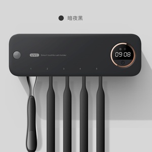 Hot Sell Toothbrush Sterilizer Case <b>Wall</b>-mounted UVC Disinfection Toothbrush Box Holder for Home Use - Product Image 2