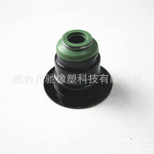 Joints de tige de soupape de moteur Perkins 1823925C1 Modèle Produit haute performance pour l'efficacité du moteur - Product Image 1