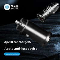 Mini chargeur de voiture avec traceur GPS, chargeur rapide sans fil USB Type C pour allume-cigare, application officielle Find My, garantie 1 an