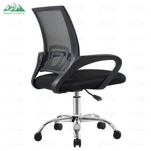 モダンで現代的なピンクのメッシュデスクチェア、ハイバック、回転式、人間工学に基づいたタスクチェア、ホームオフィス、学習用 - Product Image 5