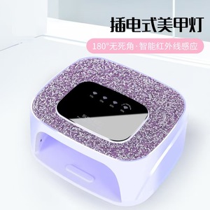 Factory Wholesale S20 Dual <b>Light</b> Source LED/UV Nail Lamp Glue Curing Machine <b>Plug</b>-<b>in</b> Smart Induction Phototherapy Lamp Wireless - Product Image 4