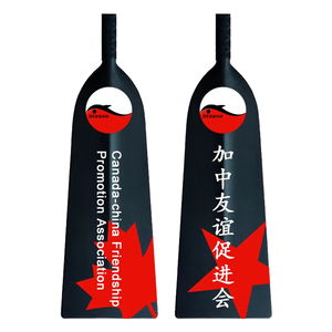 Qingsha IDBF Aprobado Dragon Boat Paddle Venta al por mayor Fibra <span class=keywords><strong>de</strong></span> carbono Fijo Deportes y producto <span class=keywords><strong>de</strong></span> entretenimiento - Product Image 2