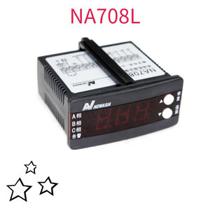 Nouveau contrôleur de stockage frigorifique Asia NA708L avec protection contre les surcharges, les souscharges et les pertes de phase du moteur - Product Image 2