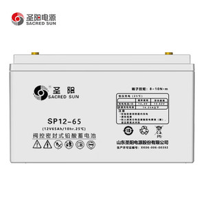 Sacred Sun SP12-65 12V 65Ah Vrla <b>Battery</b> For <b>Ups</b> Power Backup - Product Image 1