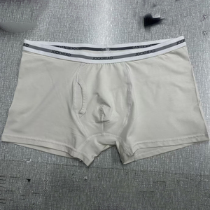 Calzoncillos bóxer blancos CELINNE para hombre, de talle medio, 100% algodón, transpirables, de punto, de color liso, con abertura frontal. - Product Image 5