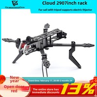 Drone de traversée Cloud-290 7 pouces, résolution 4K, longue portée, châssis en carbone, trépied, lanceur, installation plastique