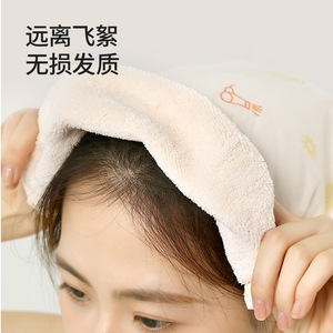 FaSoLa 2 In 1 Shower Cap Cotton Thick Quick Dry For Adults Beige - Product Image 4