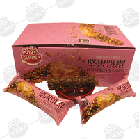 Venta al por mayor Halal Sólido Cepillado Galletas Chocolate Nuez Leche Sabor Bar Grano Snacks embalaje a granel Grano Snacks