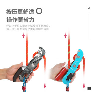 Descensor manual Xinda de aleación de aluminio 6.3x23.5cm con bloqueo automático, equipo de rápel para escalada en roca - Product Image 5