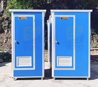 Petite maison préfabriquée bon marché salle de bain publique cabine extérieure mobile en plastique portable toilettes douches