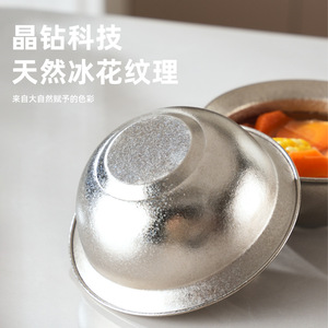 Pure Titanium Bowl 99.9% Pure Titanium Ice <b>Crystal</b> Craft Healthy No <b>Coating</b> For Home Kitchen Outdoor Use - Product Image 4
