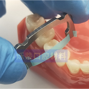 Support pour bande de polissage dentaire Hai Shuo, 1,5x3 cm, en acier inoxydable, pour le polissage des dents - Product Image 3