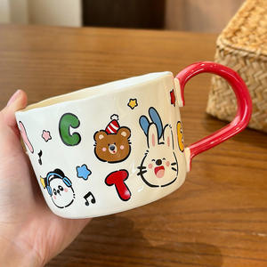 Cute Animal Cartoon Ceramic <strong>Childrens</strong> <strong>Mug</strong> With Handle And Spoon For Milk Breakfast Party Use Spring 2025 - Product Image 1