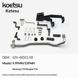 Pièces de modification de commande KOETSU pour moteurs hors-bord deux temps et quatre temps : accessoires pour passage de la commande arrière à la commande avant - Product Image 5