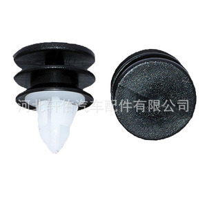 คลิปยึดขอบประตูวอลโว่ รุ่น 1376567 สำหรับ S60 V60 S80 V70 XC70 S90 V90 XC40 XC60 - Product Image 4
