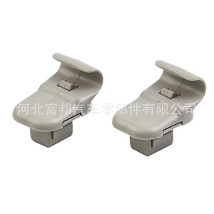 Mazda Sun Visor Holder Bracket Grey Plastic For Mazda 3 5 6 CX7 9 RX8 MPV Cars - Product Image 2