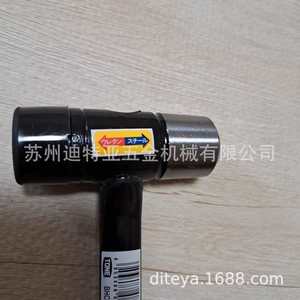 Martillo de garra con absorción de impactos Maeda TONE BHC-10, herramienta industrial de acero para carpintería de 18 pulgadas, cara redonda de 2 pulgadas de diámetro - Product Image 4