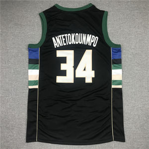Nuove Maglie da Basket Americane Cucite all'Ingrosso Nuova Stagione # Maglie dei Milwaukee <span class=keywords><strong>Bucks</strong></span> di Antetokounmpo n. 34 - Product Image 2