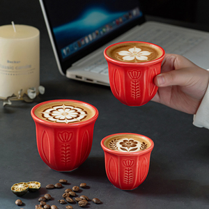 Tazza da Caffè e Tè in Ceramica Tulip Arabic 180ml 250ml, Design in Stile Americano per Uso in Caffetteria, Disegnabile - Product Image 3