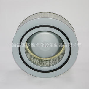 Élément de filtre à air Kaiser allemand 6.4248.0 Style Pièces de haute qualité pour compresseur d'air - Product Image 3