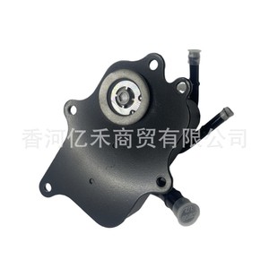 Calentador de Aceite de Transmisión Hyundai Kia 25620 F2000 de Acero para Sistema de Refrigeración Automotriz - Product Image 1