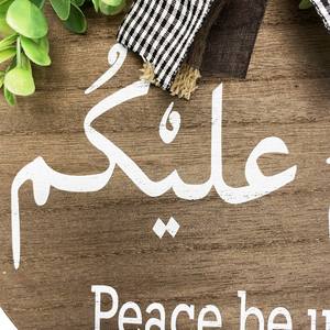 Letrero de madera para colgar <span class=keywords><strong>en</strong></span> la puerta delantera del hogar, señal de bienvenida, redonda, personalizada, Eid con caligrafía <span class=keywords><strong>árabe</strong></span>, decoración de pared islámica moderna, Hello Salam - Product Image 4