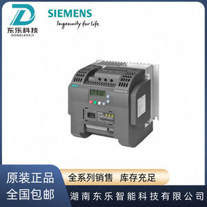 อินเวอร์เตอร์ความถี่ขนาดกะทัดรัด Siemens V20 รุ่น 6SL3210-5BE25-5UV0 380V 5.5kW ไม่มีฟิลเตอร์ในตัว - Product Image 5