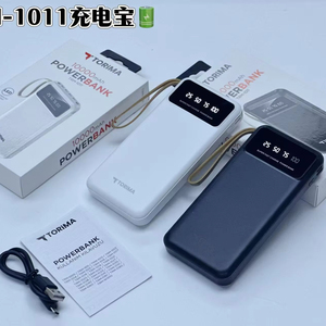 TORIMA-Batería <span class=keywords><strong>externa</strong></span> portátil de carga rápida, Banco de energía de <span class=keywords><strong>10000mAh</strong></span>, con pantalla LED, mAh - Product Image 1