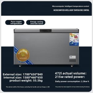 Congélateur coffre horizontal à porte supérieure H 470L pour usage domestique, congélateur à température unique pour usage commercial - Product Image 6