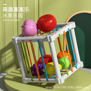 Baby Shape Sorting Cube Plastic Educational Toy For Infants 0-2 Years <b>Old</b> With Colorful Balls And Rods HZC-5010 - Product Image 5