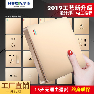 Wall Mounted <b>USB</b> <b>Socket</b> 86 Type Dual Port QC3.0 Fast Charging Five Hole Panel Champagne Gold - Product Image 5