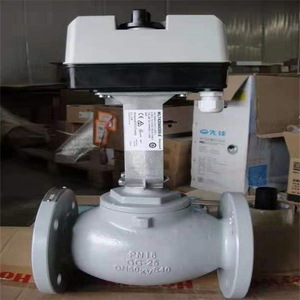 Vanne de régulation électrique à trois voies Honeywell V5050A2088 DN100 pour vapeur, eau et usage général - Product Image 2