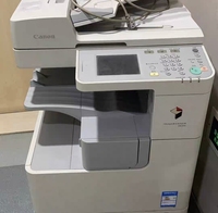 Machine tout-en-un de bureau commerciale de grande taille d'occasion IR2530/3322L pour imprimante laser noir et blanc A3 Canon IR2520/2525