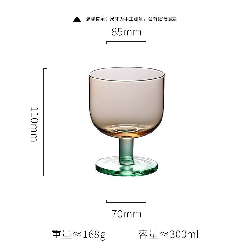 Verre à pied court parfumé à l'orange (à fond épais)