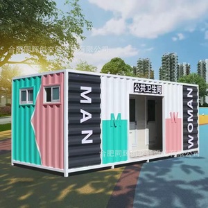 Toilettes portables en bois, design rustique, écologiques, pour utilisation dans les lieux publics - Product Image 4